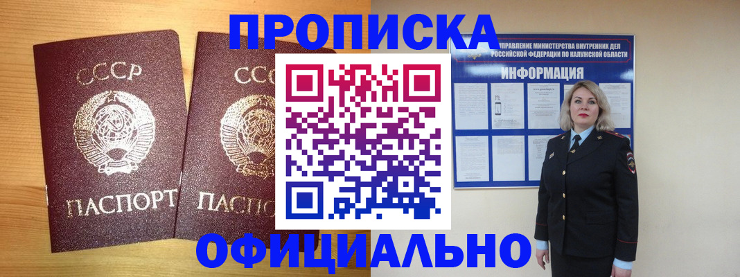 форма 3 в Волжске